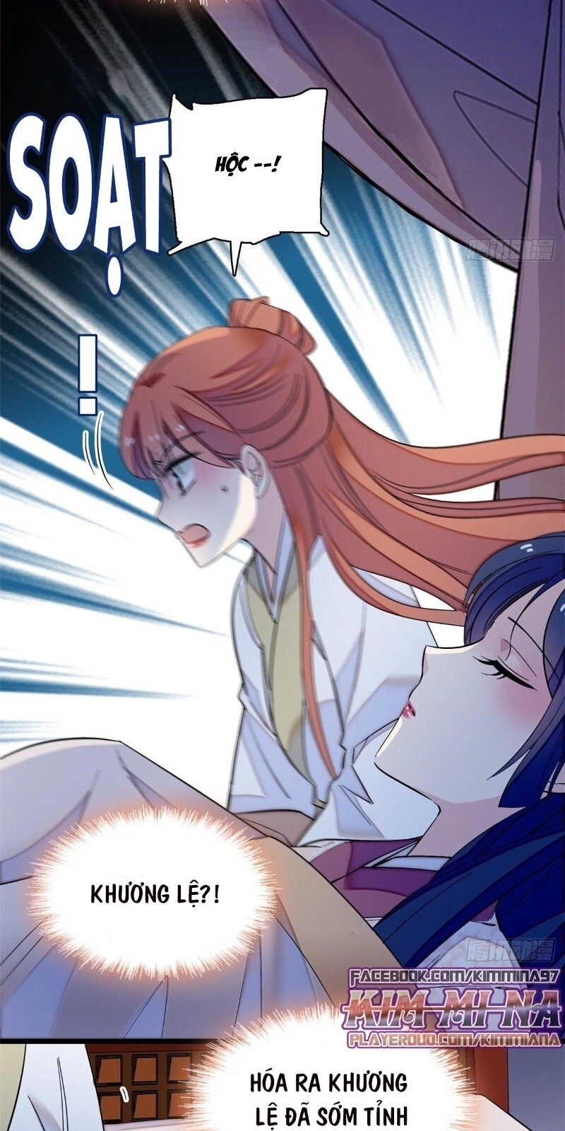 Tự Cẩm Chapter 45 - 9