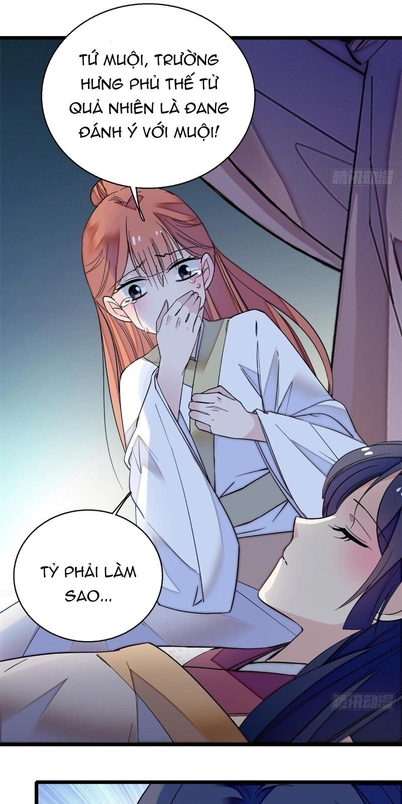 Tự Cẩm Chapter 45 - 12