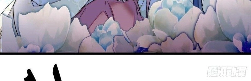 Tự Cẩm Chapter 45 - 37