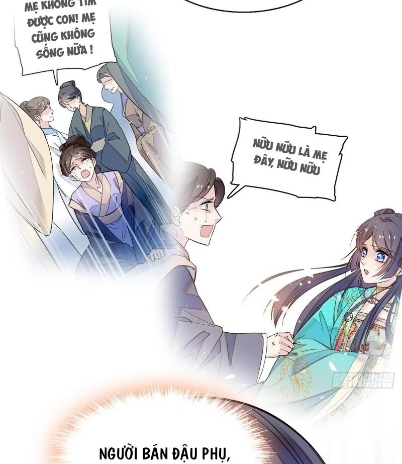 Tự Cẩm Chapter 46 - 11