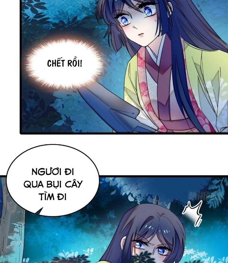 Tự Cẩm Chapter 46 - 14