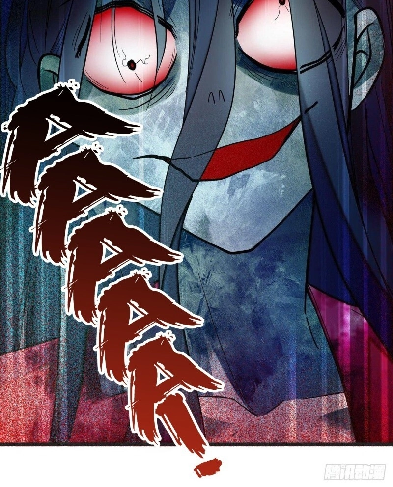 Tự Cẩm Chapter 46 - 25