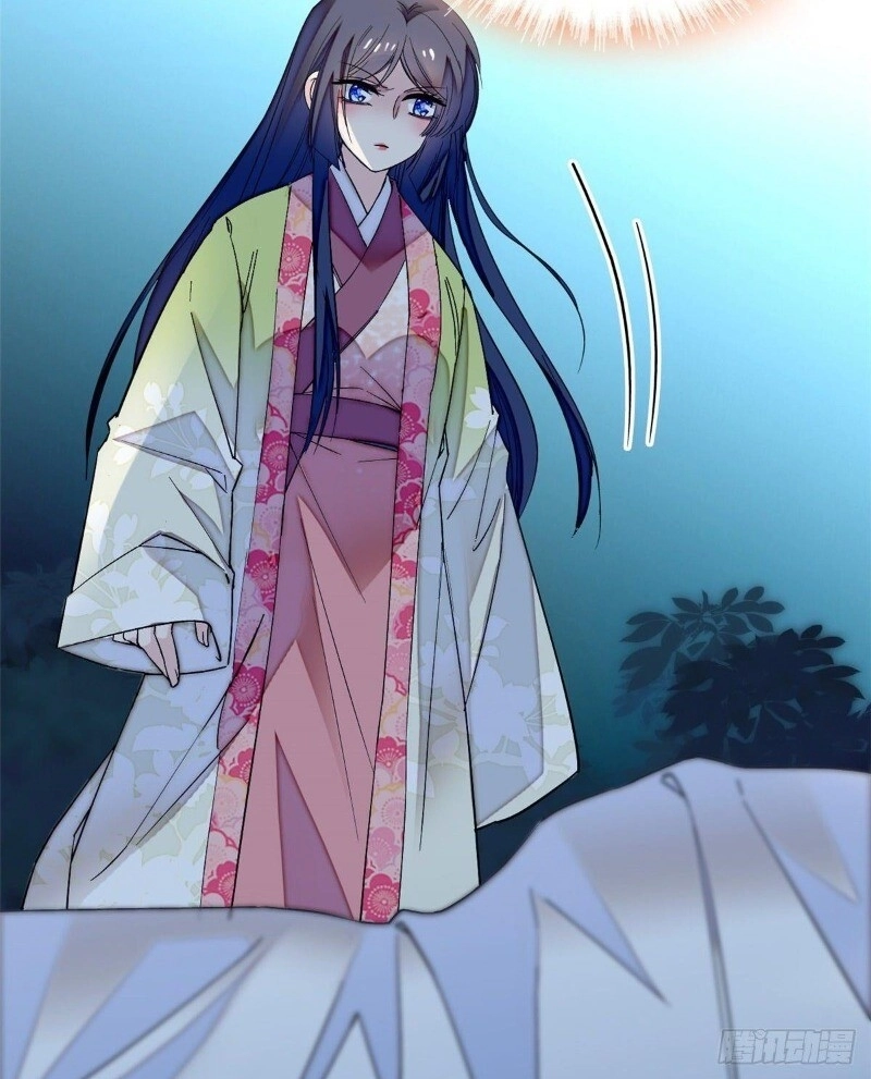 Tự Cẩm Chapter 46 - 28