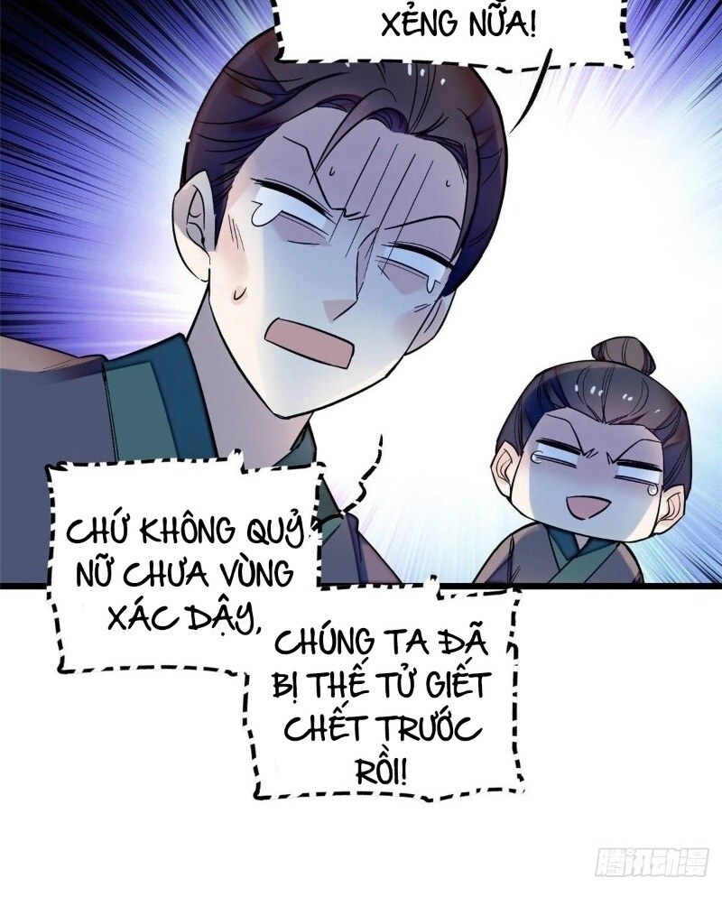 Tự Cẩm Chapter 46 - 44