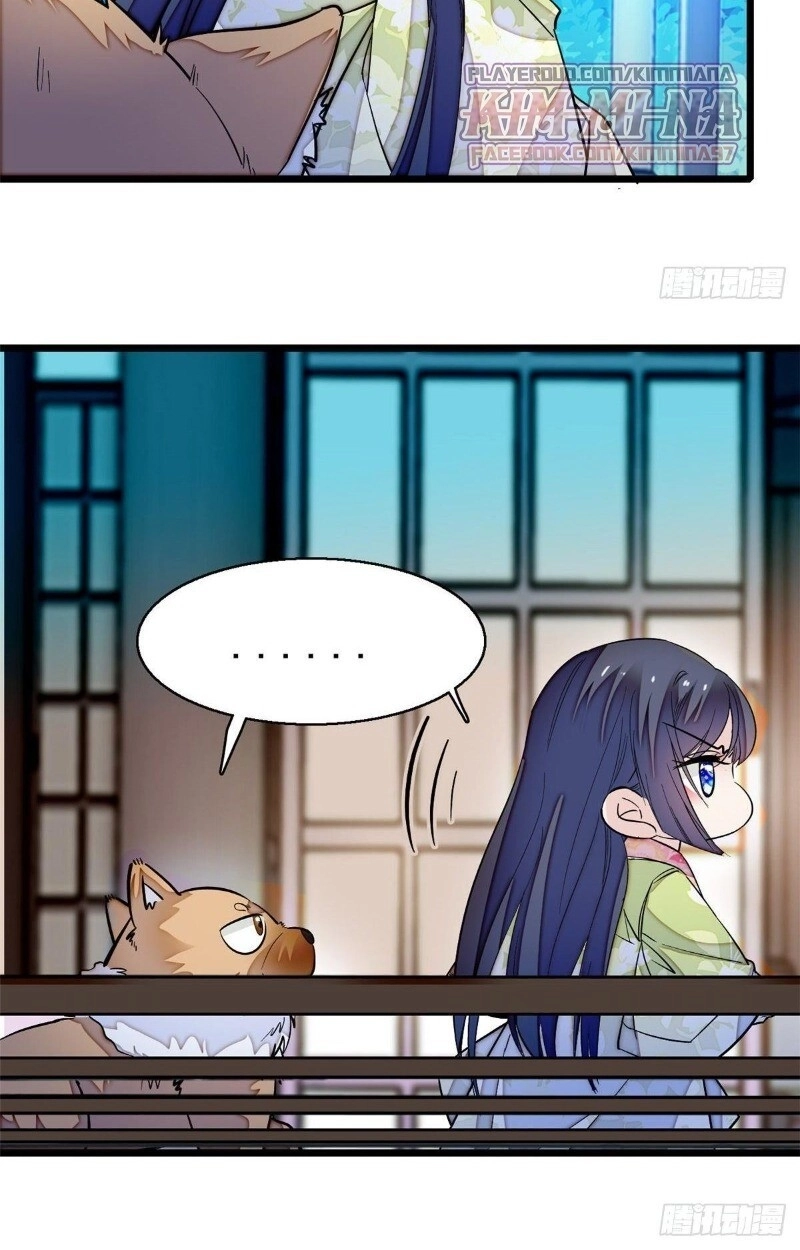 Tự Cẩm Chapter 47 - 4