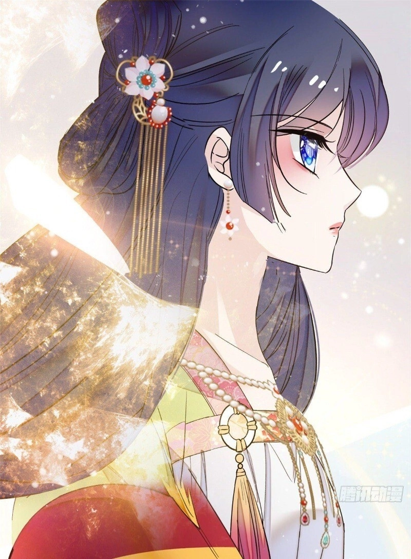 Tự Cẩm Chapter 49 - 16