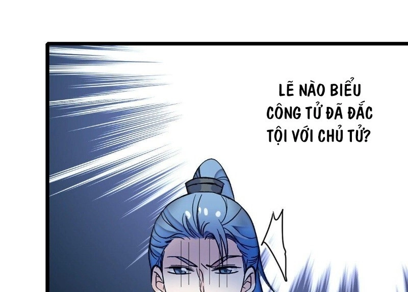 Tự Cẩm Chapter 49 - 44