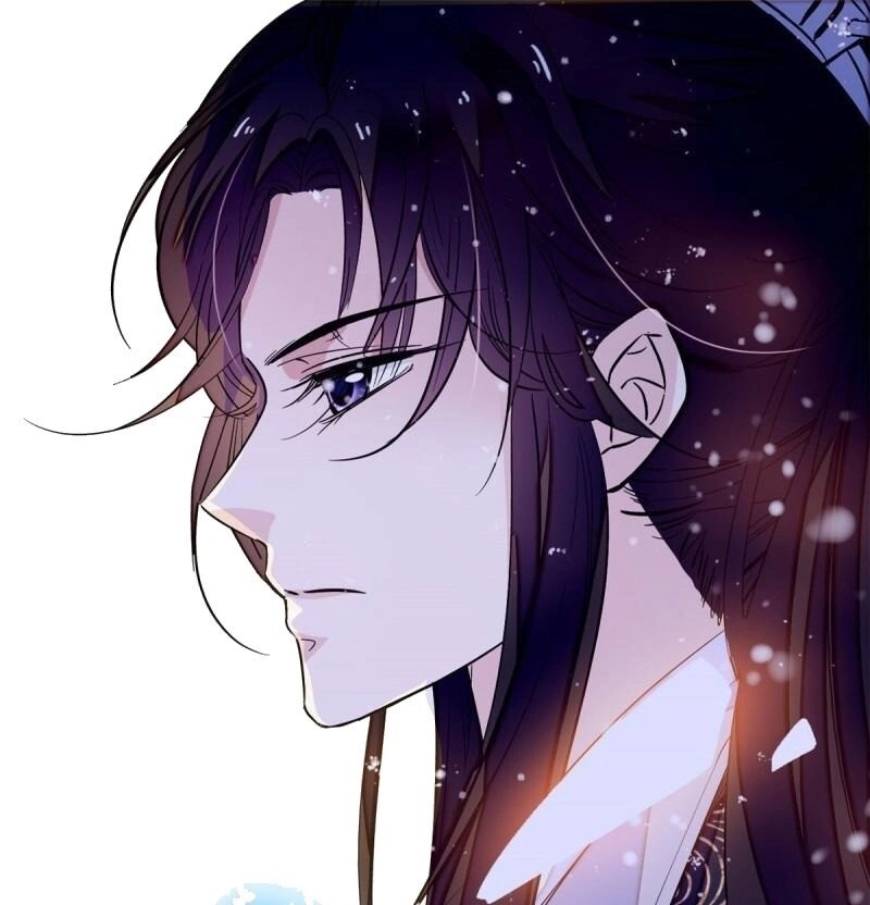 Tự Cẩm Chapter 51 - 47