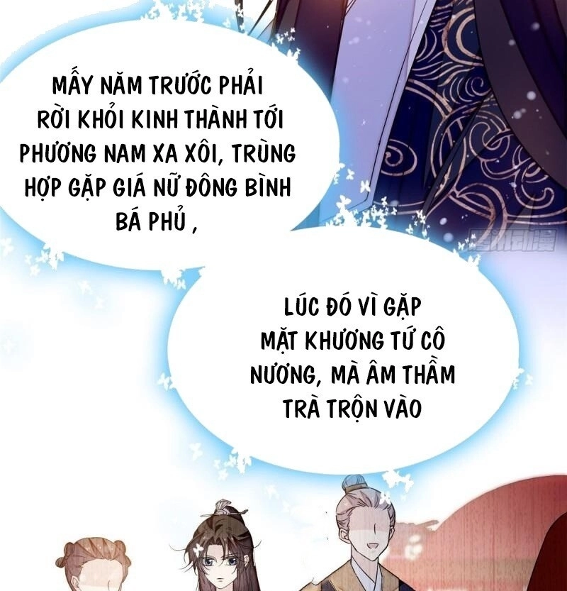 Tự Cẩm Chapter 51 - 48