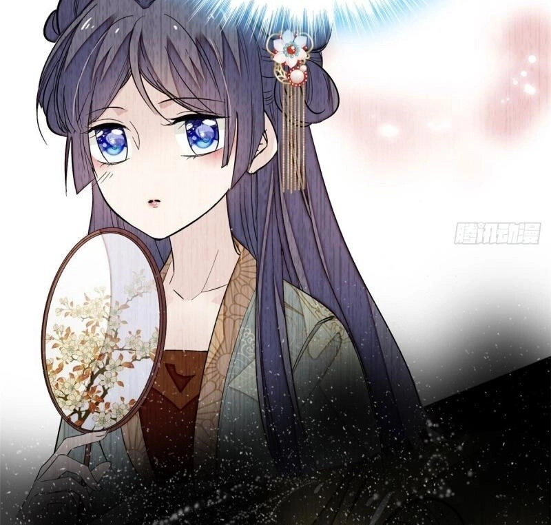 Tự Cẩm Chapter 51 - 60