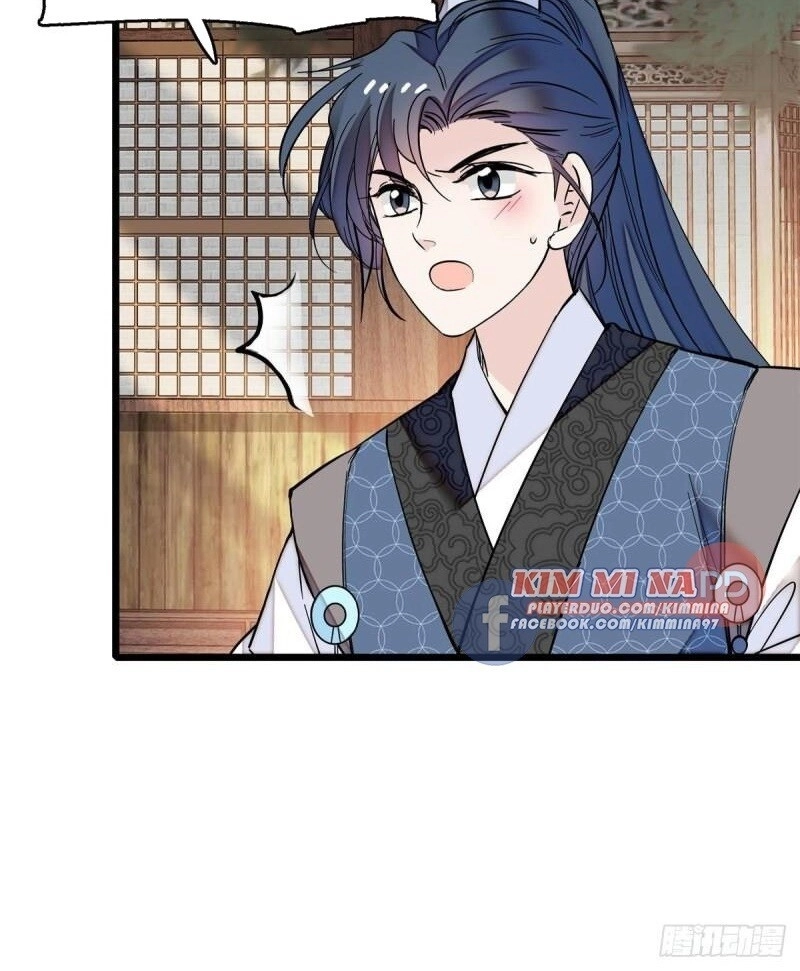 Tự Cẩm Chapter 52 - 17