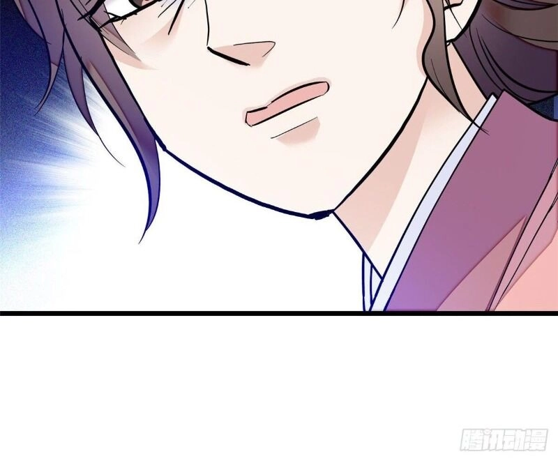 Tự Cẩm Chapter 54 - 19