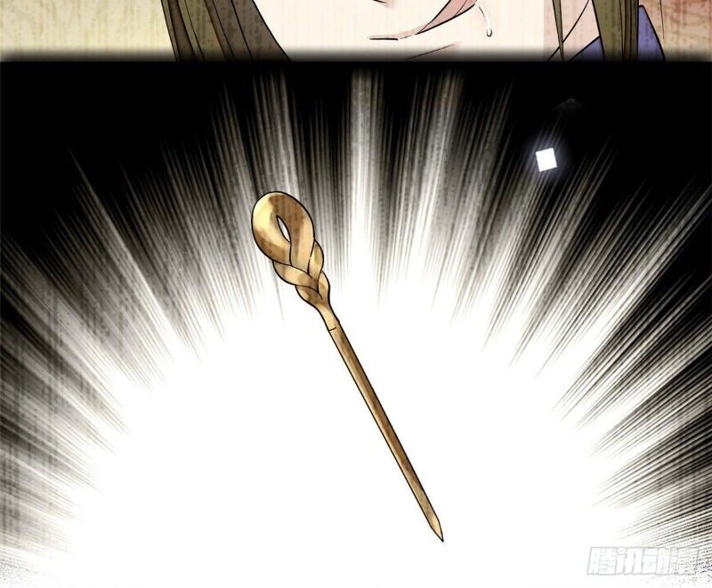 Tự Cẩm Chapter 54 - 58