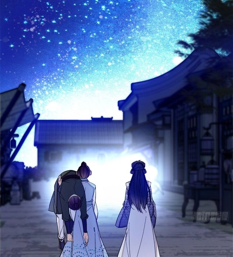 Tự Cẩm Chapter 55 - 9