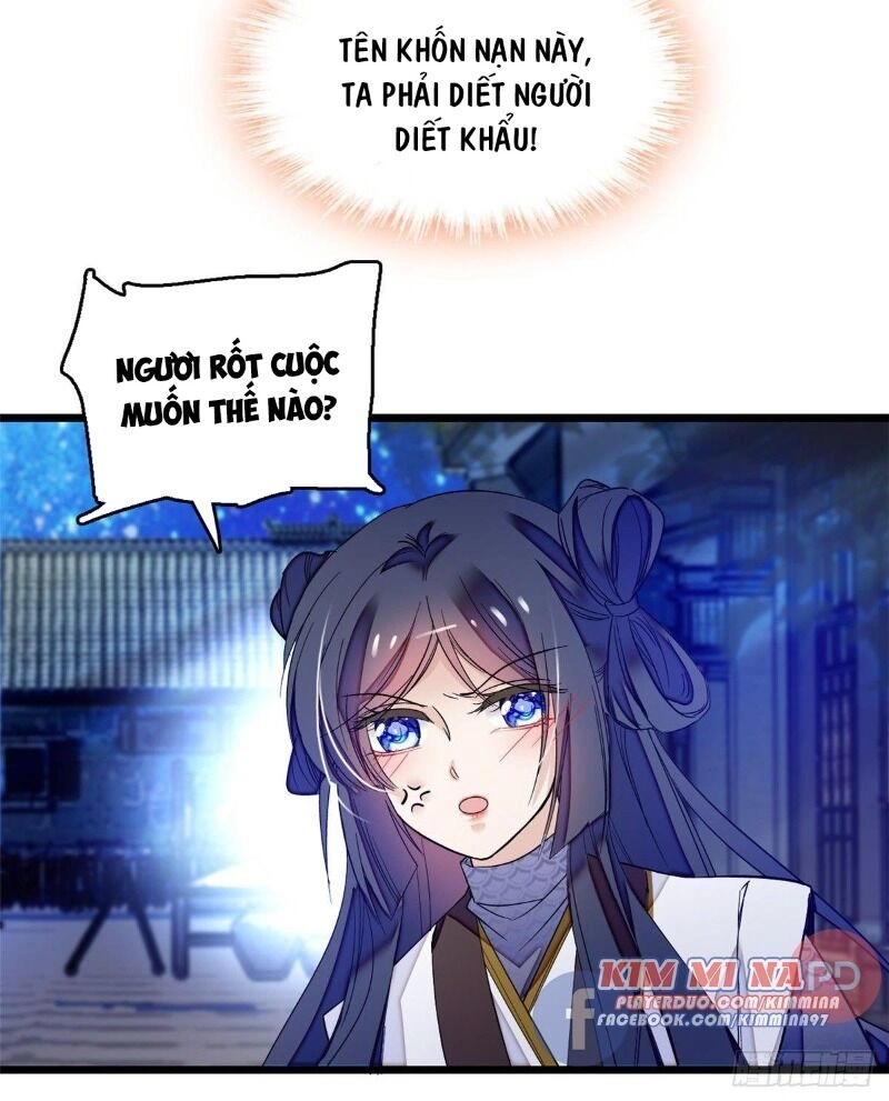 Tự Cẩm Chapter 55 - 32