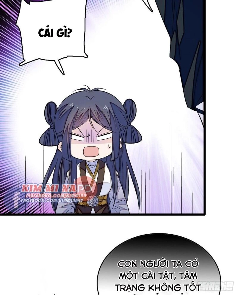 Tự Cẩm Chapter 56 - 32