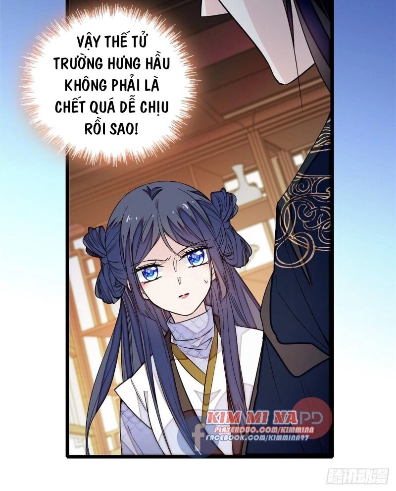 Tự Cẩm Chapter 56 - 39