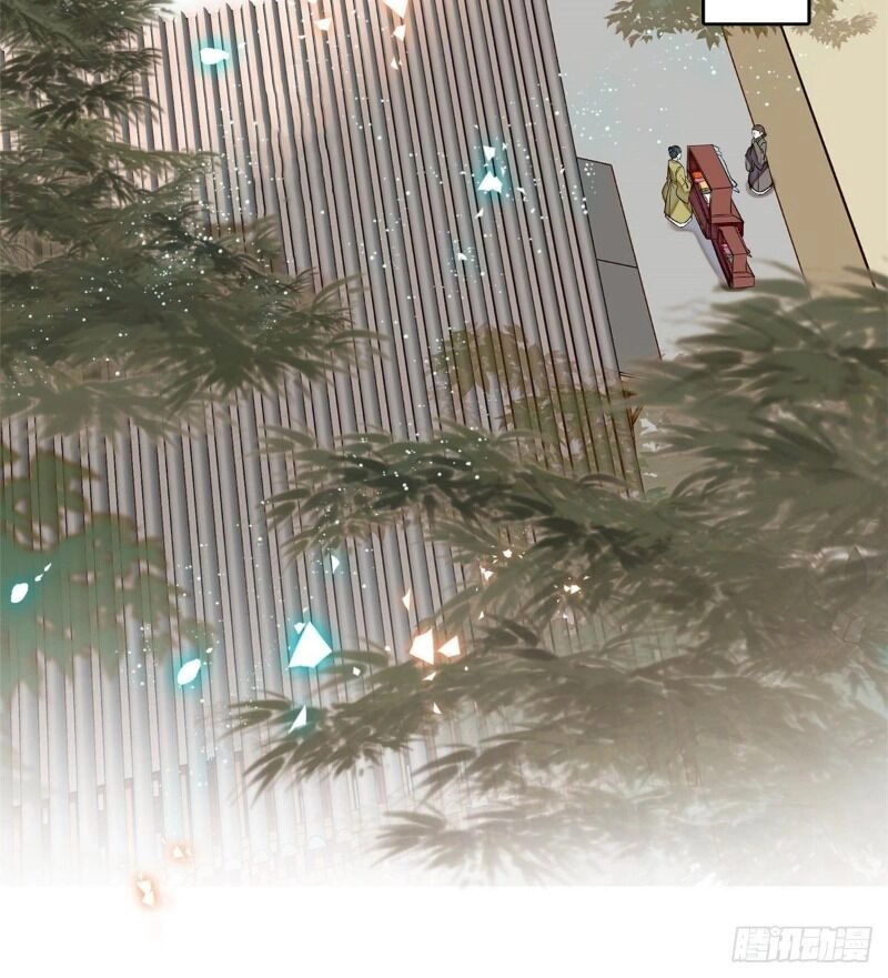 Tự Cẩm Chapter 58 - 12