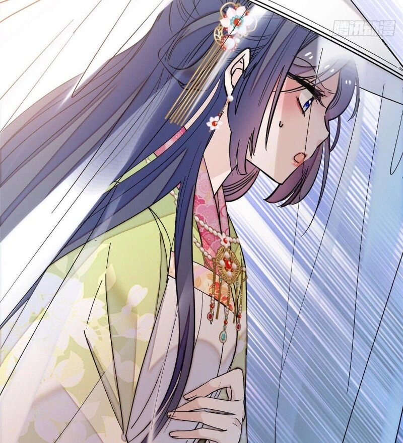 Tự Cẩm Chapter 58 - 43