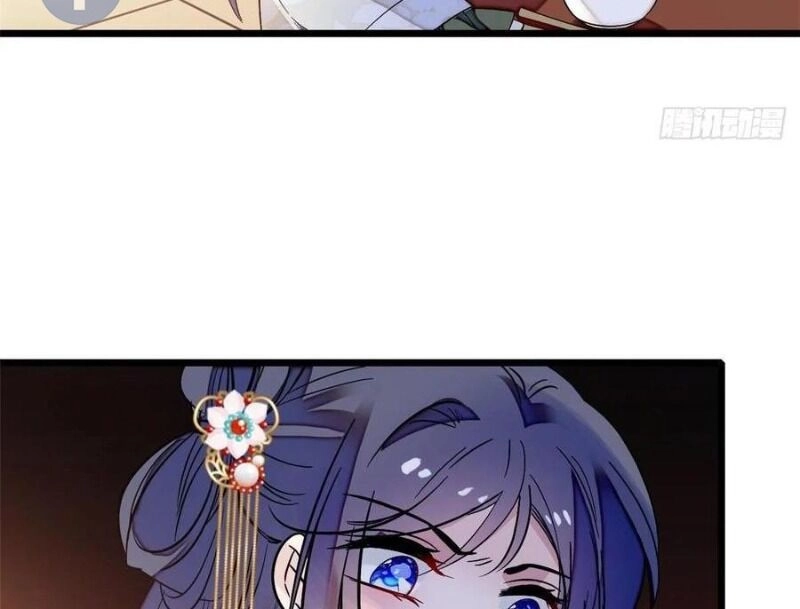 Tự Cẩm Chapter 59 - 18