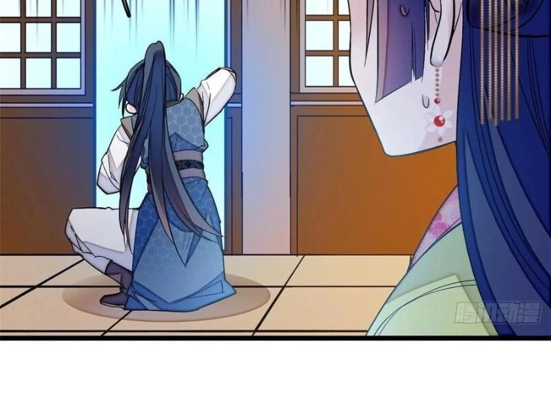 Tự Cẩm Chapter 59 - 29