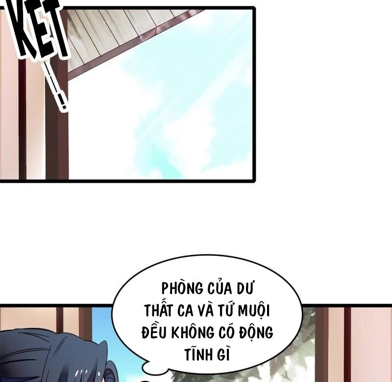 Tự Cẩm Chapter 60 - 7