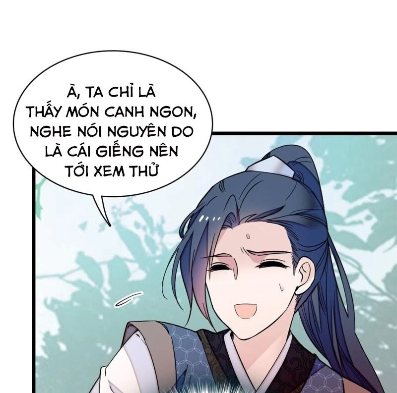 Tự Cẩm Chapter 60 - 22