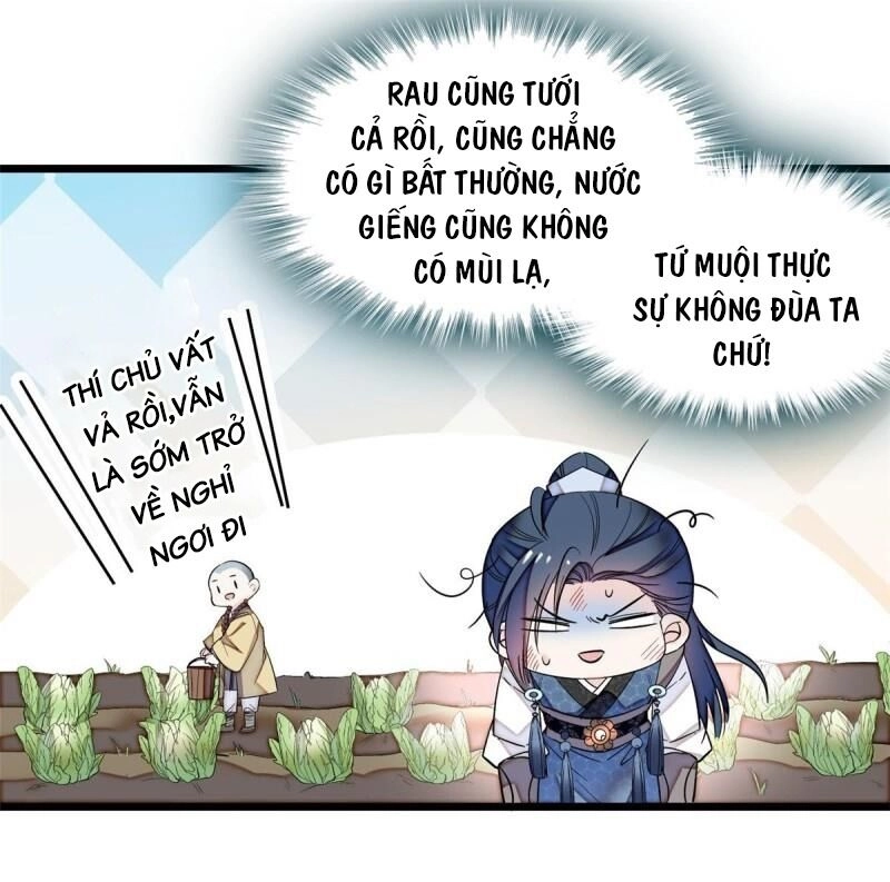 Tự Cẩm Chapter 60 - 32