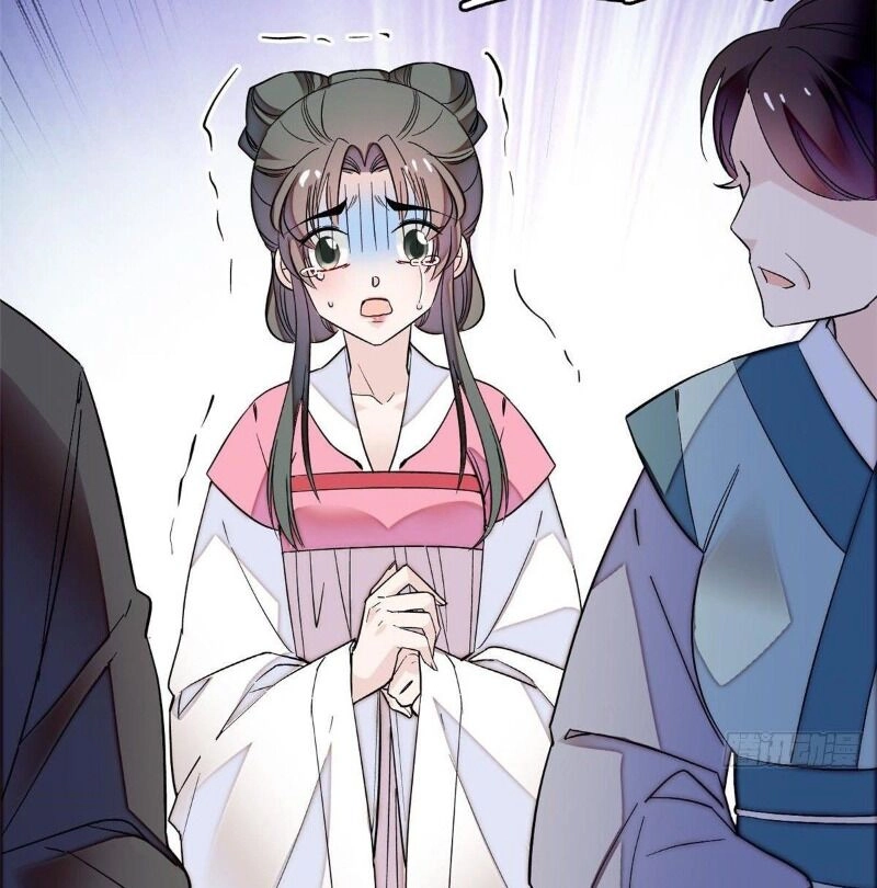 Tự Cẩm Chapter 62 - 57