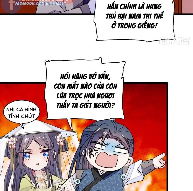 Tự Cẩm Chapter 63 - 25