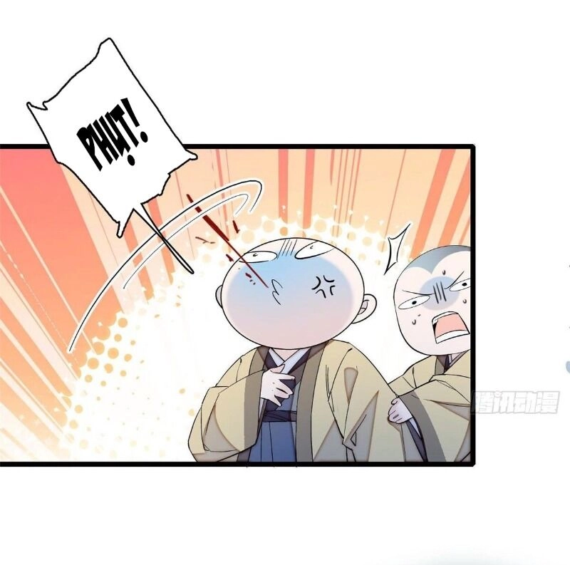 Tự Cẩm Chapter 63 - 42