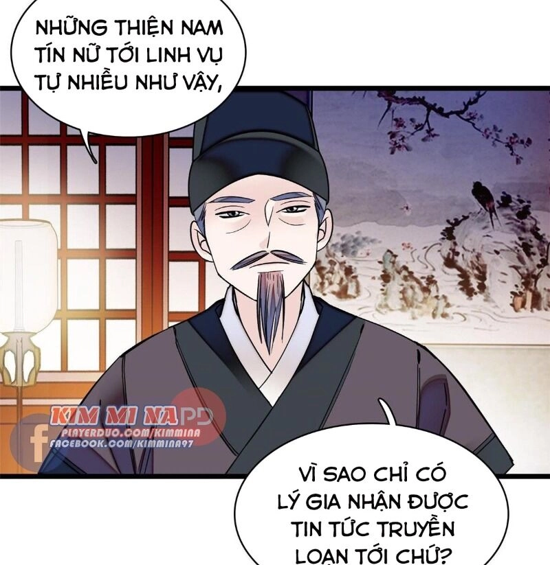Tự Cẩm Chapter 63 - 58
