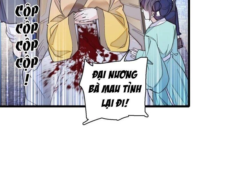 Tự Cẩm Chapter 65 - 51