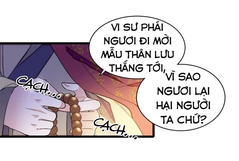 Tự Cẩm Chapter 66 - 16