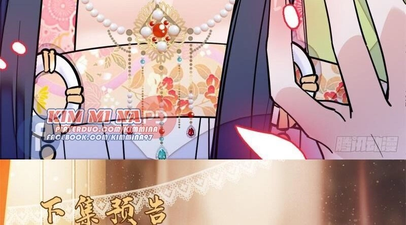 Tự Cẩm Chapter 66 - 97