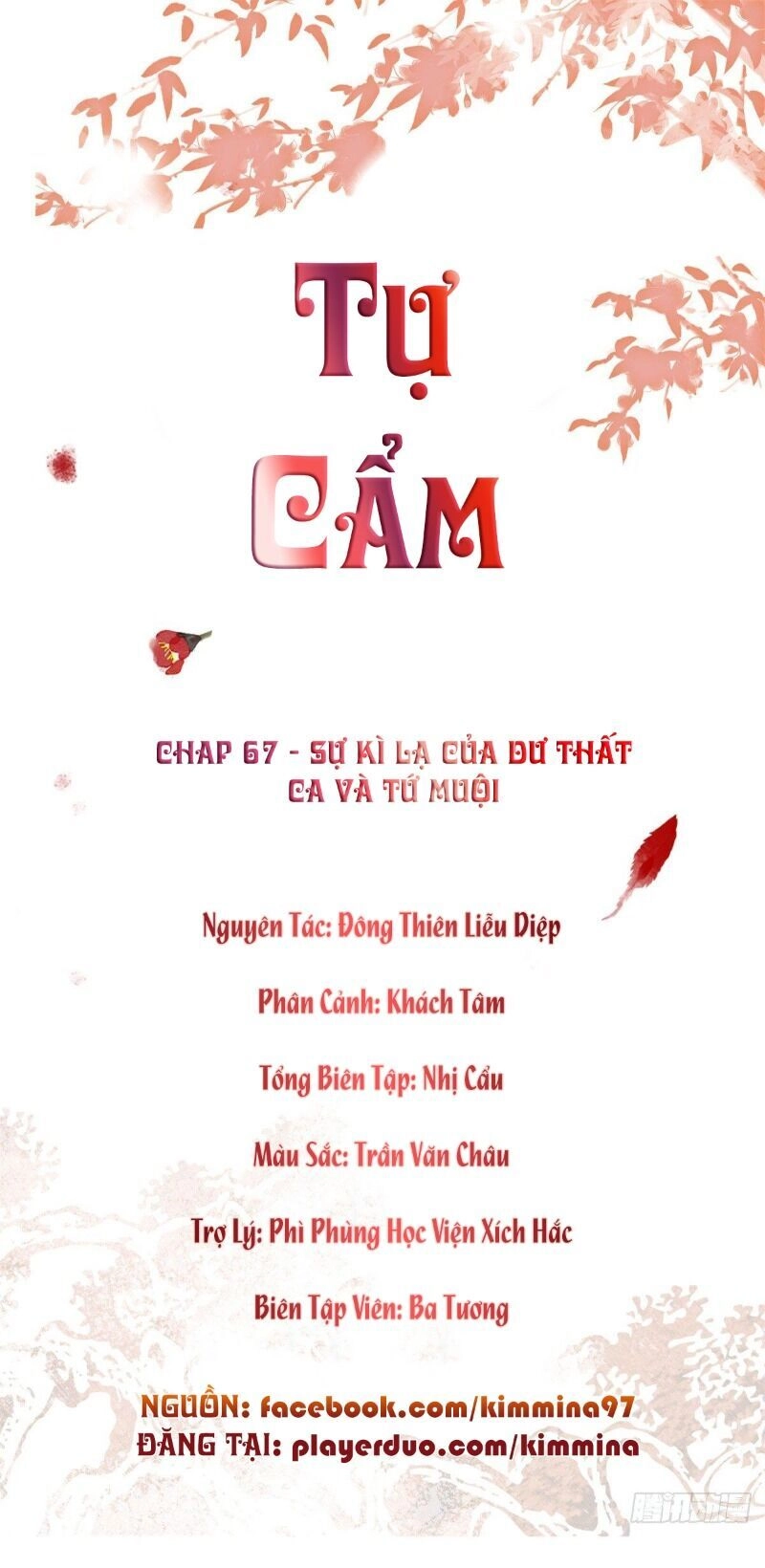 Tự Cẩm Chapter 67 - 1