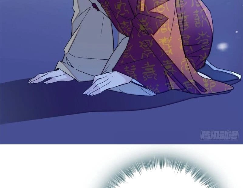 Tự Cẩm Chapter 67 - 38