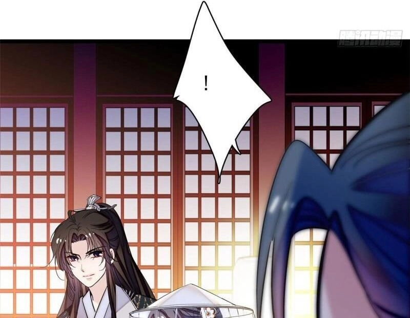 Tự Cẩm Chapter 67 - 42