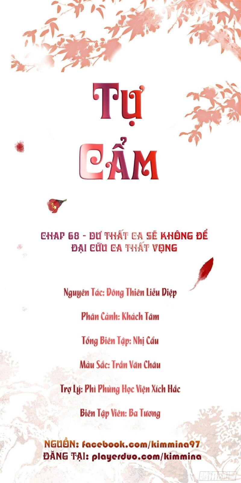 Tự Cẩm Chapter 68 - 2