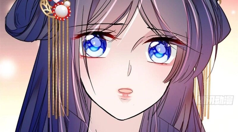 Tự Cẩm Chapter 68 - 85