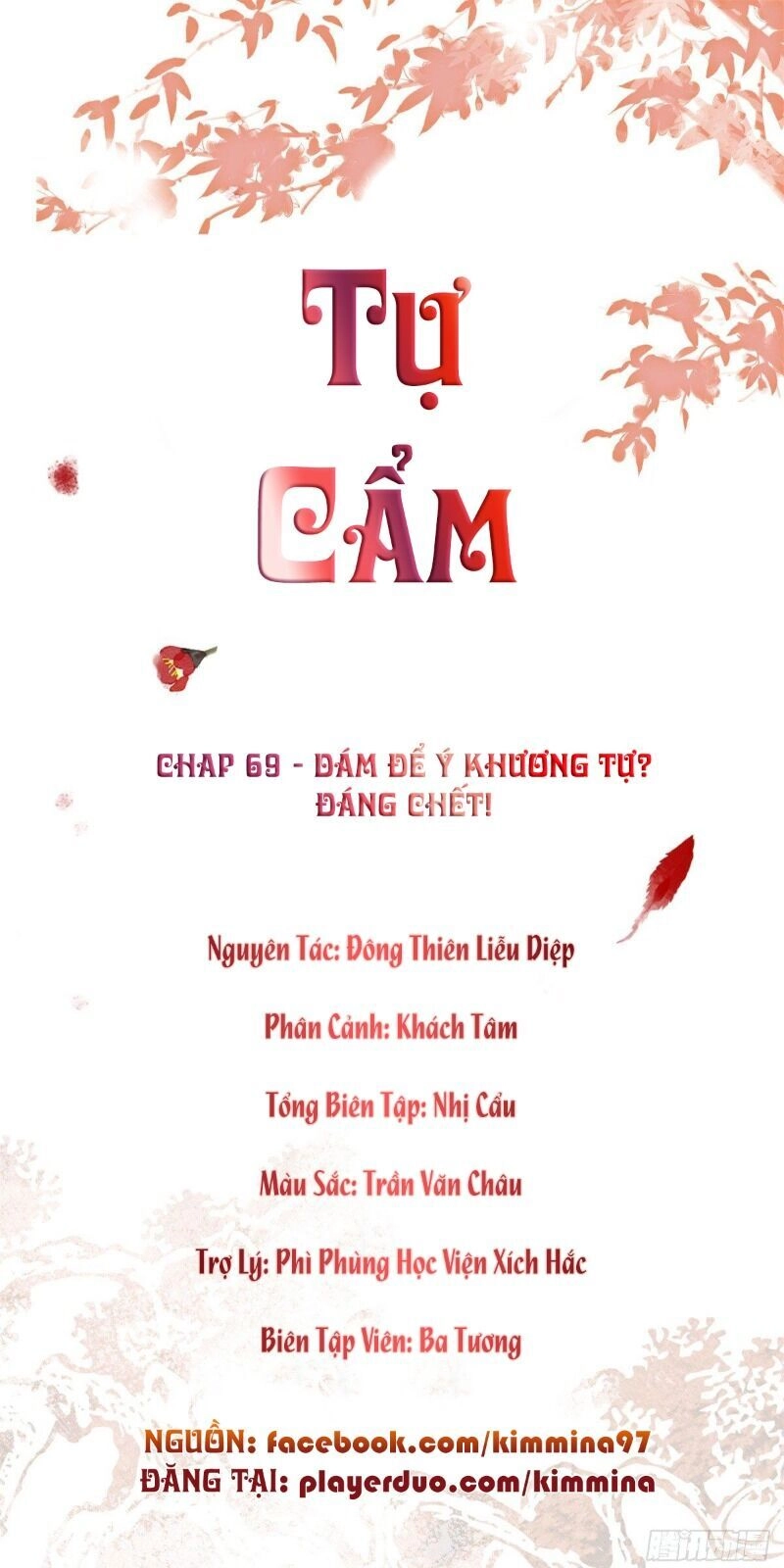 Tự Cẩm Chapter 69 - 2