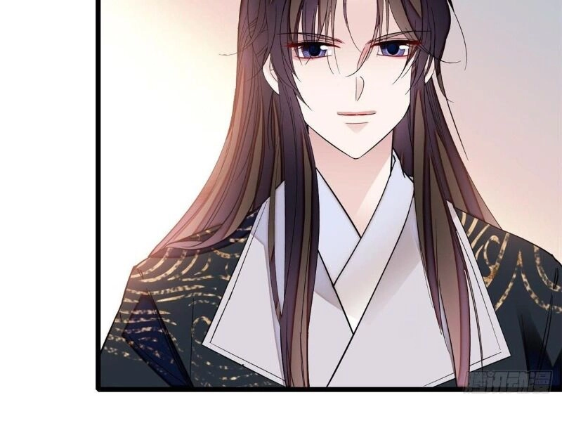 Tự Cẩm Chapter 69 - 68