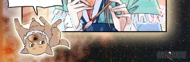 Tự Cẩm Chapter 69 - 98