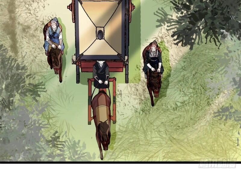 Tự Cẩm Chapter 70 - 30