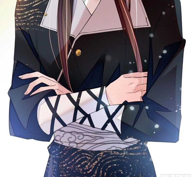 Tự Cẩm Chapter 70 - 69