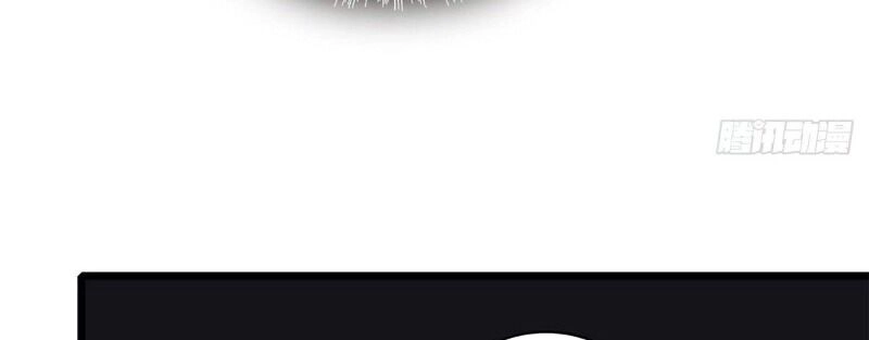 Tự Cẩm Chapter 70 - 89