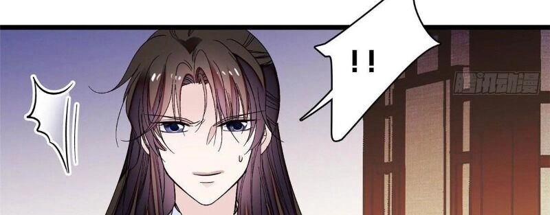 Tự Cẩm Chapter 70 - 92