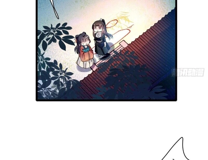 Tự Cẩm Chapter 71 - 21