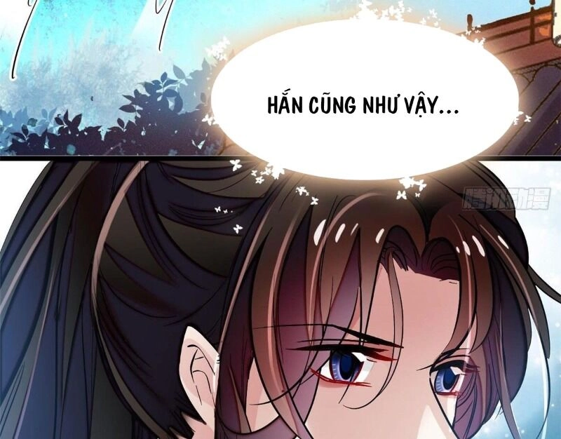 Tự Cẩm Chapter 71 - 32