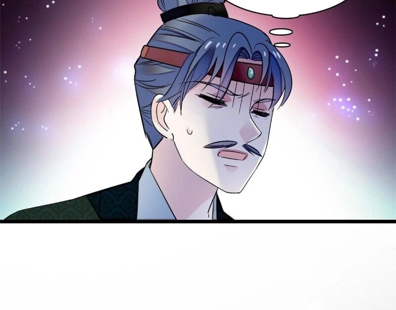 Tự Cẩm Chapter 71 - 55